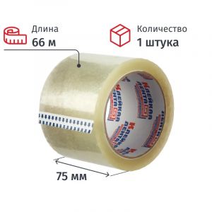 Клейкая лента упаковочная 75мм х 66м 47мкм прозрачная Россия