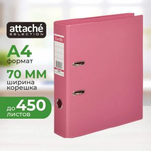Папка-регистратор Strong Line 70мм, фуксия , ПБП2,карм.кор
