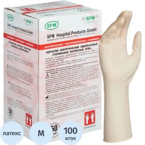 Мед.хирург. перчатки латекс. стерил. неопудр. ПАФ SFM (7,5) 50пар/уп