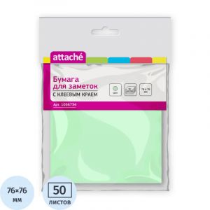 Стикеры ATTACHE с клеев.краем 76х76 салатовый 50л