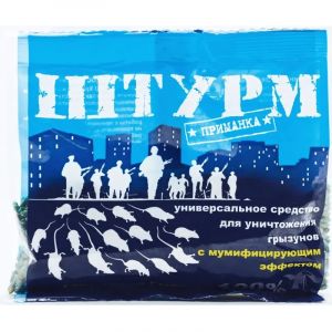 Средство от грызунов Штурм зерно 100г пакет ШТП100