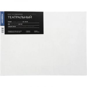 Холст на подрамнике Туюкан 30х40 лен Т0003956