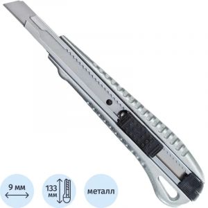Нож универсальный Attache Selection 9 мм металлический с цинковымпокрытием