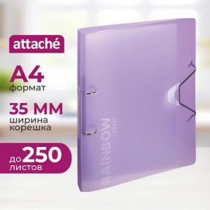 Папка на 2-х кольцах Attache Rainbow Style фиолетовый