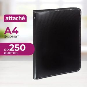 Папка-конверт на молнии с 3-х сторон пластиковая,внутр.карман,черная
