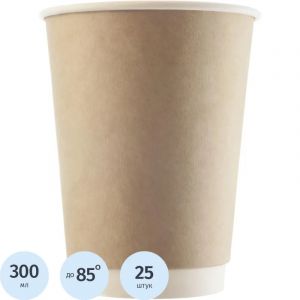 Стакан одноразовый бум двухслойный d-90мм 300мл коричневый (25шт/уп)