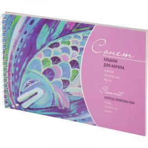 Альбом для акрила А4 10л 400г/м Сонет на спирали DK19042