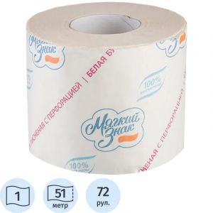 Бумага туалетная 1-сл.Мягкий знак белая с   тисн.51м c28 72рул./уп.