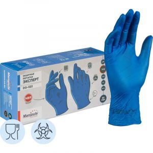 Перчатки одноразовые нитрил Manipula Эксперт (DG-022), р-р S, 100шт/уп, ПС