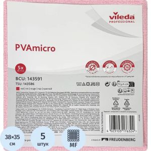 Салфетки хозяйственные Vileda ПВА Микро 35х38см красные 5шт/уп 143591