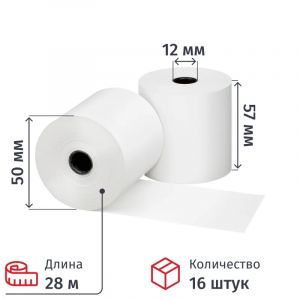 Ролики для касс из офсета 57мм (диам.50,вт.12)16шт/уп,10уп/кор (220