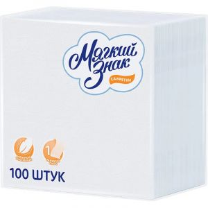 Салфетки бумажные 1-сл.Мягкий знак белые 100шт./уп.c4