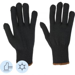 Перчатки защитные Пантера р-р 9 (утепленные)