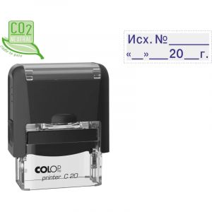 Штамп стандартный Pr. С20_3.4 со сл. Исх.N__ __ __20_г Colop