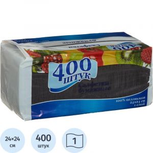 Салфетки бумажные 1-сл. 24х24 черные 400 шт./уп
