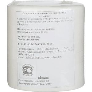 Салфетки дезинфицирующие Дезупак 100 шт в упак., сменный блок