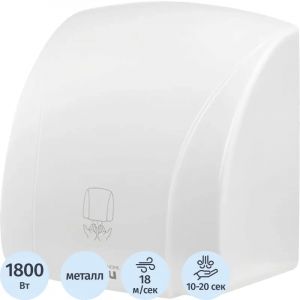 Сушилка для рук электрическая Ballu BAHD-1800