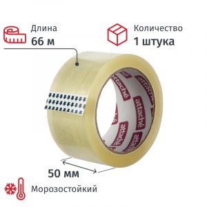 Клейкая лента упаковочная ATTACHE 50мм х 66м 50мкм прозрачная
