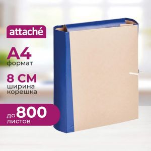 Папка архивная крафт/бумвинил ATTACHE 8см 4 завязки, син.
