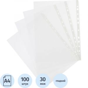 Файл-вкладыш перфорированная А4 100шт., гладкая Элементари 0,030 мм