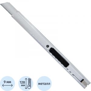 Нож канцелярский 9мм Attache металлический, фиксатор, цв.металлик