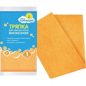 Тряпка для пола вискозная Чисто-Солнышко