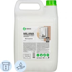 Крем-мыло жидкое ПРОФ перламутровое Grass/MILANA Жемчужное, 5л