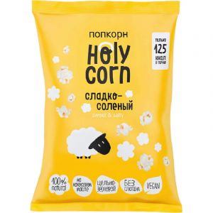 Попкорн Holy Corn сладко-соленая, 30 г
