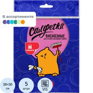 Салфетки хозяйственные вискоза универсальные 38х30, 5шт/уп