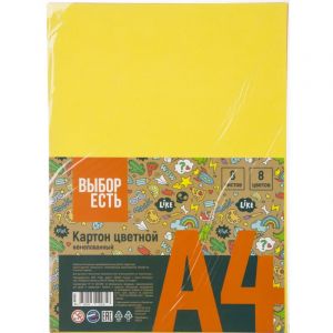 Картон цветной 8л.8цв.А4 немелованный Отличник