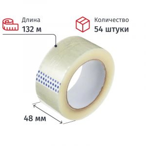 Клейкая лента упаковочная 48мм х 132м, прозрачная, 38мкм, 54шт/уп