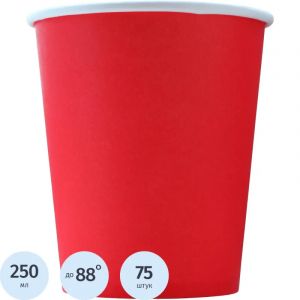 Стакан одноразовый бум 1-сл. d-80мм 250мл красный КОМУС 75шт/уп