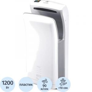 Сушилка для рук электрическая Electrolux EHDA/HPF-1200W