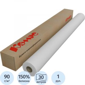 Бумага широкоформатная Сoated Univ. 90г 914ммх30м 50,8мм