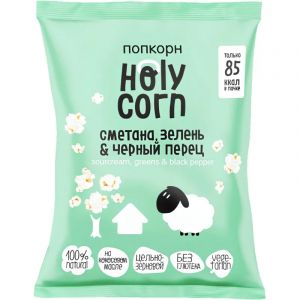 Попкорн Holy Corn сметана, зелень и черный перец, 20 г