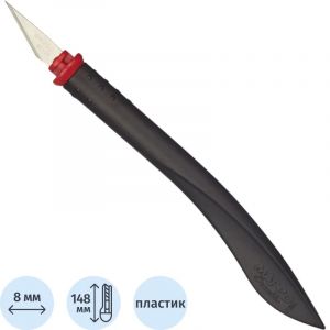 Нож скальпель безопасный Maped EASY CUT, с 3 лез. в комп