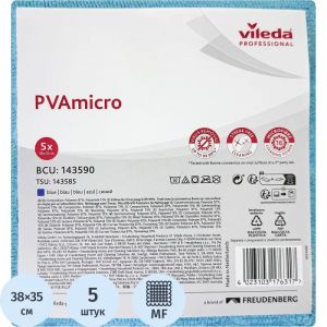 Салфетки хозяйственные Vileda ПВА Микро 35х38см голубые 5шт/уп 143590