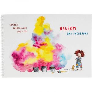 Альбом для рисования акварелью 20л,А4,200гр,гр,подл.Маленькая художница2921