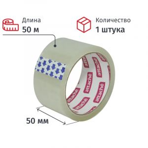 Клейкая лента упаковочная ATTACHE 50мм x 50м 40мкм прозрачная