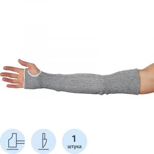 Нарукавник защитный от порезов длина 56см