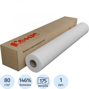 Бумага широкоформатная 80г 1067ммх175м 76мм