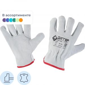 Перчатки защитные ДИГГЕР цельноспилковые