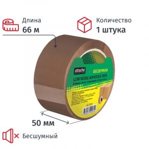 Клейкая лента упак бесшумная Attache Selection 50мм х 66м 48мкм коричневая