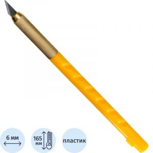 Нож канцелярский Attache Selection с перовым лезвием, цв.желтый