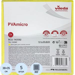 Салфетки хозяйственные Vileda ПВА Микро 35х38см желтые 5шт/уп 143592